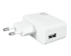 ladowarka-usb-typ-a-biala-haslog