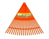 grabie-do-lisci-48-cm-pomaranczowe-RAMP
