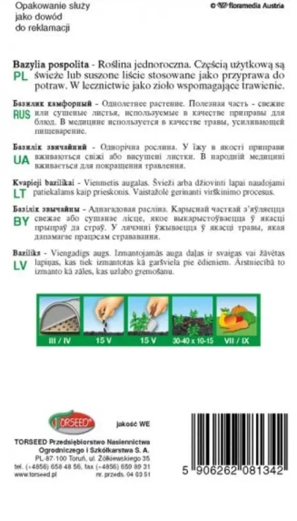 bazylia-czerwona-nasiona-torseed-rewers