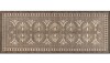 Chodnik-do-przedpokoju-190-x-75-cm-stamats