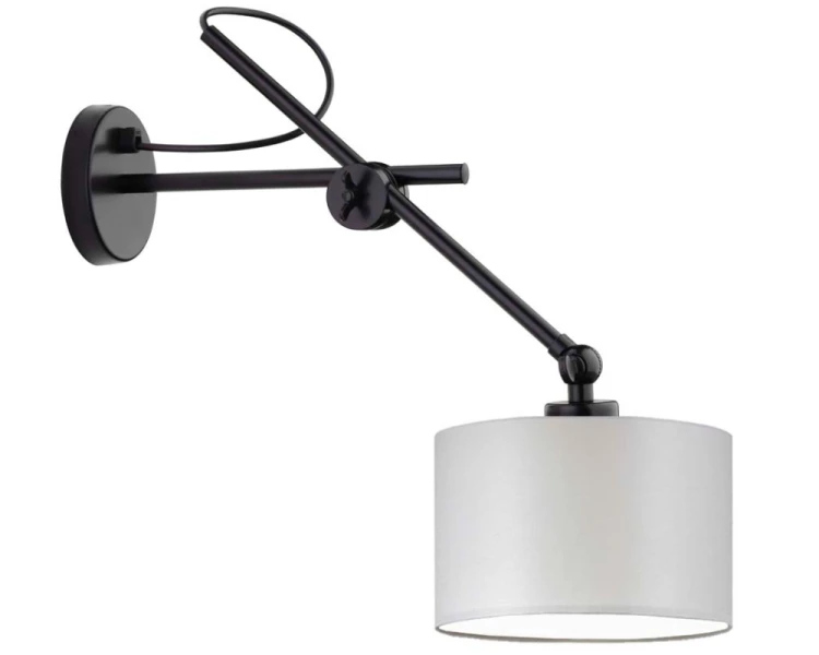 Designerski kinkiet ruchomy na wysięgniku HAMILTON jasny szary.png