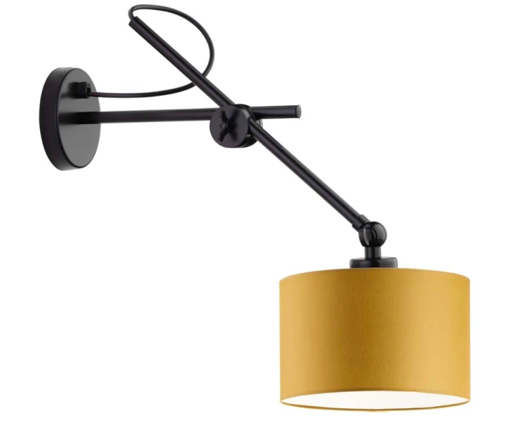 Designerski kinkiet ruchomy na wysięgniku HAMILTON musztardowy.png