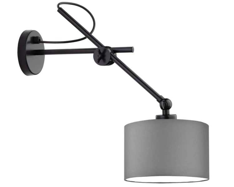 Designerski kinkiet ruchomy na wysięgniku HAMILTON szary.png