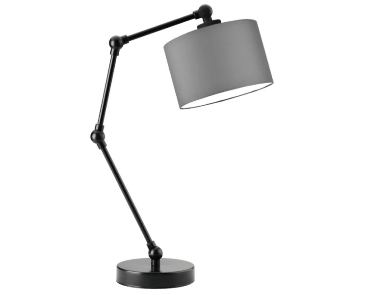 Lampka biurkowa z regulacją kąta padania światła ASMARA szara.png