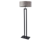 Lampa podłogowa z nowoczesnym stelażem KALIFORNIA beton.png