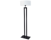 Lampa podłogowa z nowoczesnym stelażem KALIFORNIA biała.png