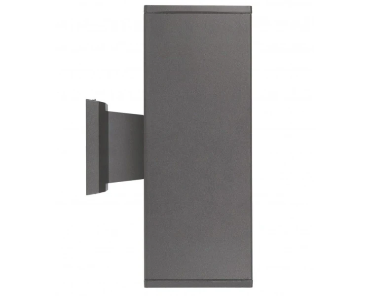 Lampa kinkiet na zewnątrz elewacyjny dwukierunkowy 30cm ADELA 8001 DG - 2