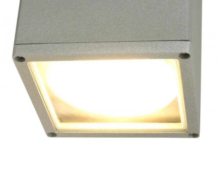 Zewnętrzny kinkiet ścienny elewacyjny 20cm srebrny ADELA 8002 AL - 3