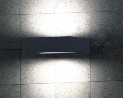 Lampa na elewacje kinkiet ogrodowy dwukierunkowy Form YB19504 aranżacja.png