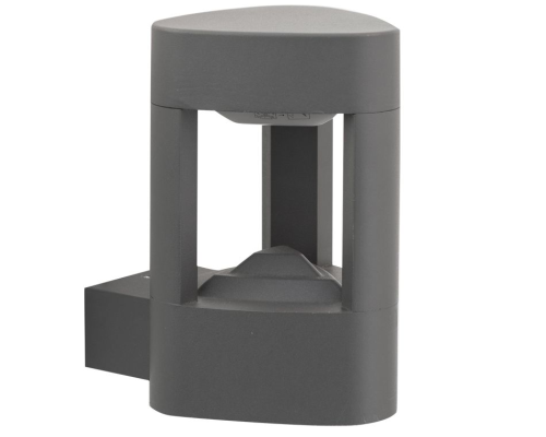 Nowoczesny kinkiet zewnętrzny 20cm IP54 ciemny popiel GL 11206