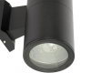 Lampa na elewacje kinkiet ogrodowy dwukierunkowy 7001 BL