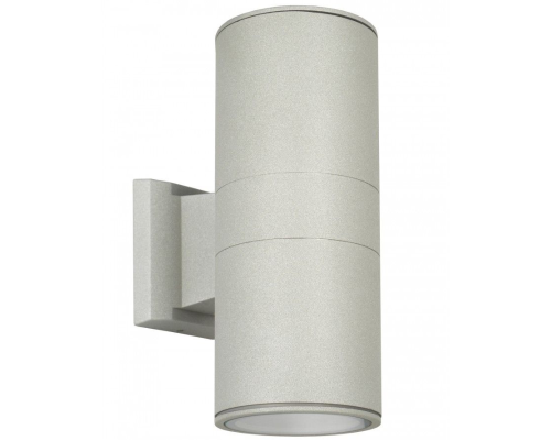 Lampa ścienna srebrna kinkiet ogrodowy dwukierunkowy 7001 AL