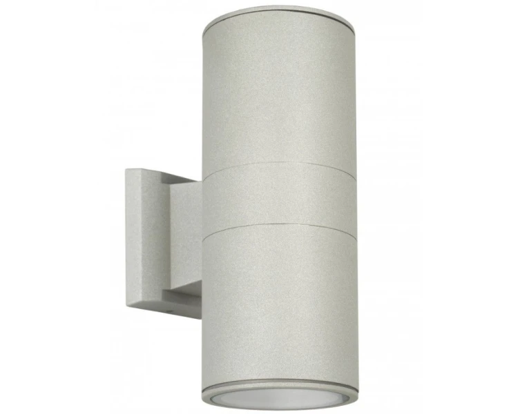 Lampa ścienna srebrna kinkiet ogrodowy dwukierunkowy 7001 AL
