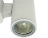 Lampa ścienna srebrna kinkiet ogrodowy dwukierunkowy 7001 AL