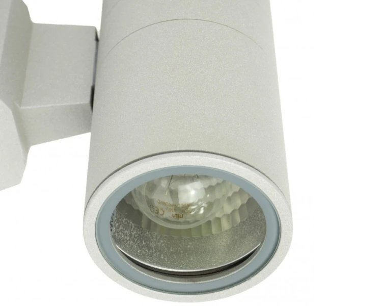 Lampa ścienna srebrna kinkiet ogrodowy dwukierunkowy 7001 AL