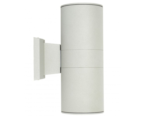 Lampa ścienna srebrna kinkiet ogrodowy dwukierunkowy 7001 AL