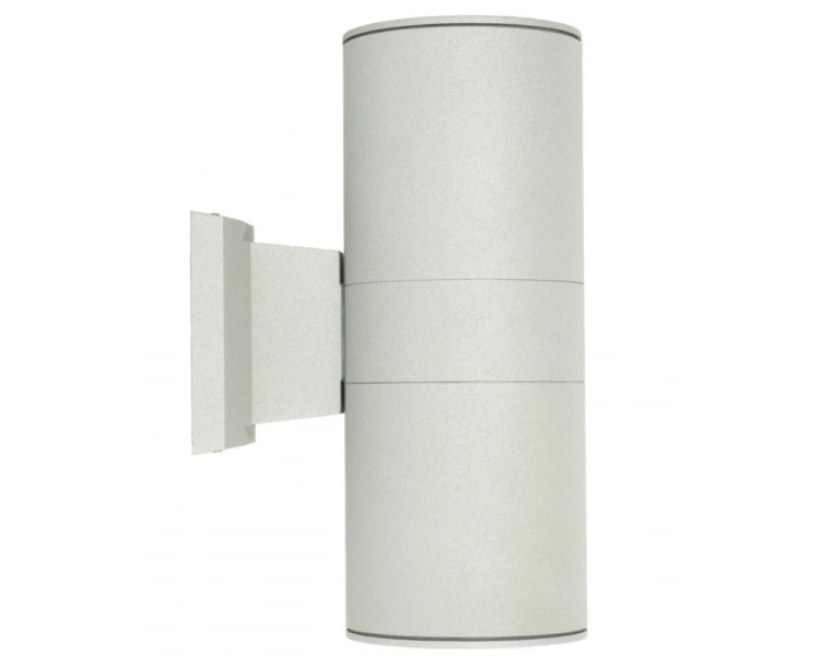 Lampa ścienna srebrna kinkiet ogrodowy dwukierunkowy 7001 AL