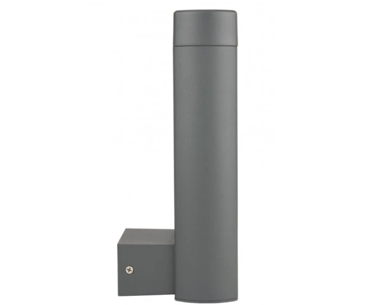 Kinkiet zewnętrzny lampa dwustronna LED ciemny popiel GL 15404 - 3