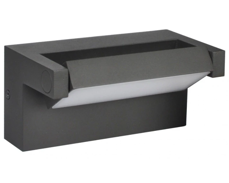 Lampa ścienna ogrodowa pozioma z regulowaną głowicą Rota RT-K100