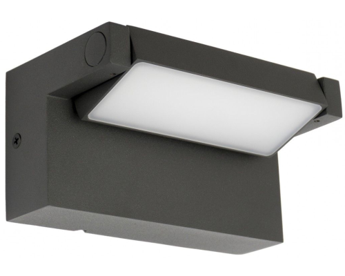 Lampa ścienna ogrodowa pozioma z regulowaną głowicą Rota RT-K100