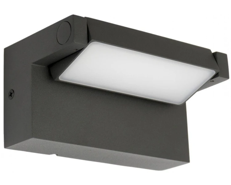 Lampa ścienna ogrodowa pozioma z regulowaną głowicą Rota RT-K100