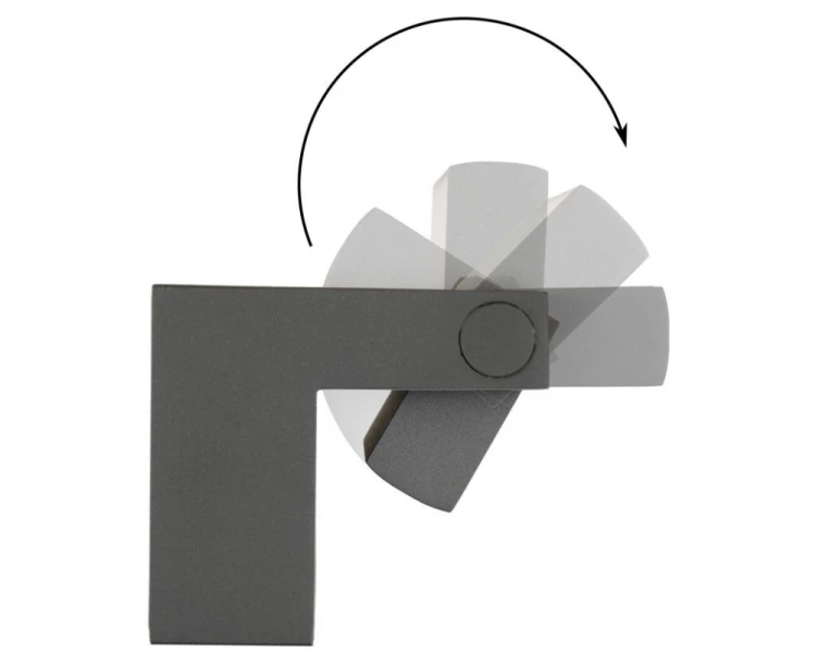 Lampa ścienna ogrodowa pozioma z regulowaną głowicą Rota RT-K100