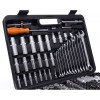 Zestaw narzędzi 219 elementów w walizce KD10470