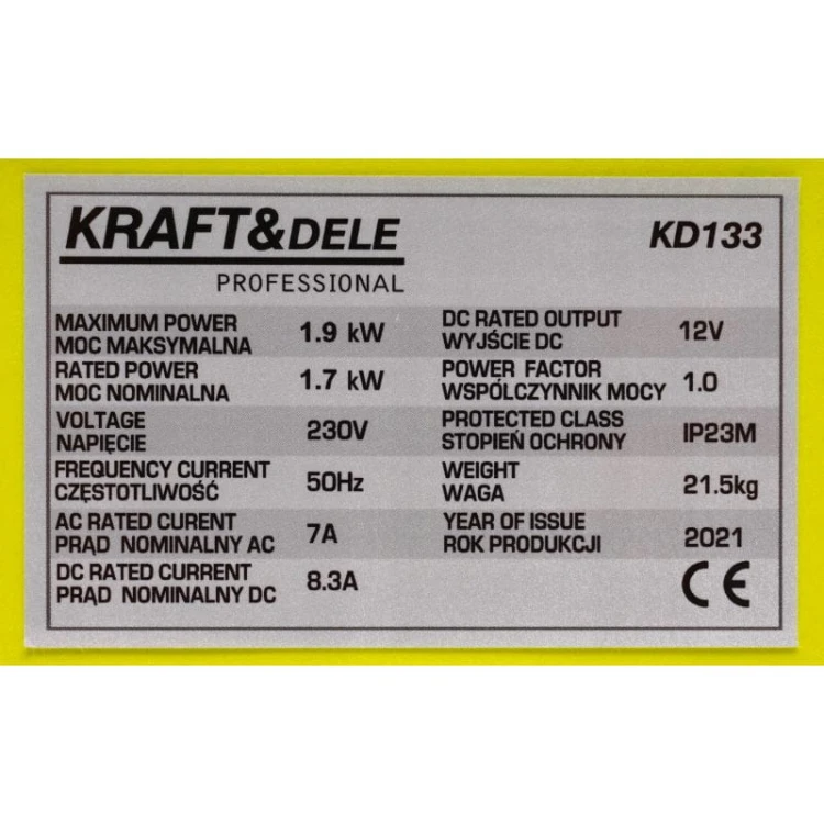 Agregat prądotwórczy inwertorowy 1,9kW KD133