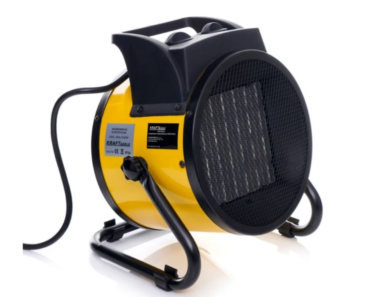 Nagrzewnica elektryczna do biura