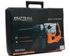 Mlot udarowy 2400W KD1693 w walizce