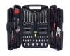 Zestaw narzedzi 95 elementow w walizce KD10830