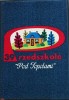 wycieraczka-z-napisem-przedszkole
