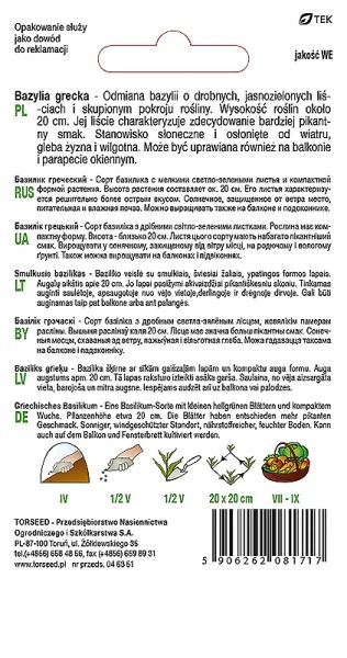 bazylia-grecka-nasiona-torseed-rewers