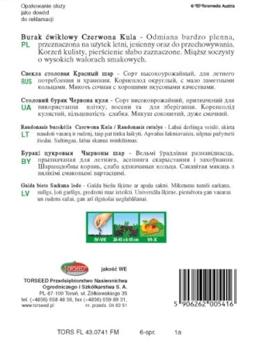 burak-cwiklowy-czerwona-kula-nasiona-torseed-rewers