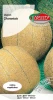 Melon Charentais nasiona Torseed